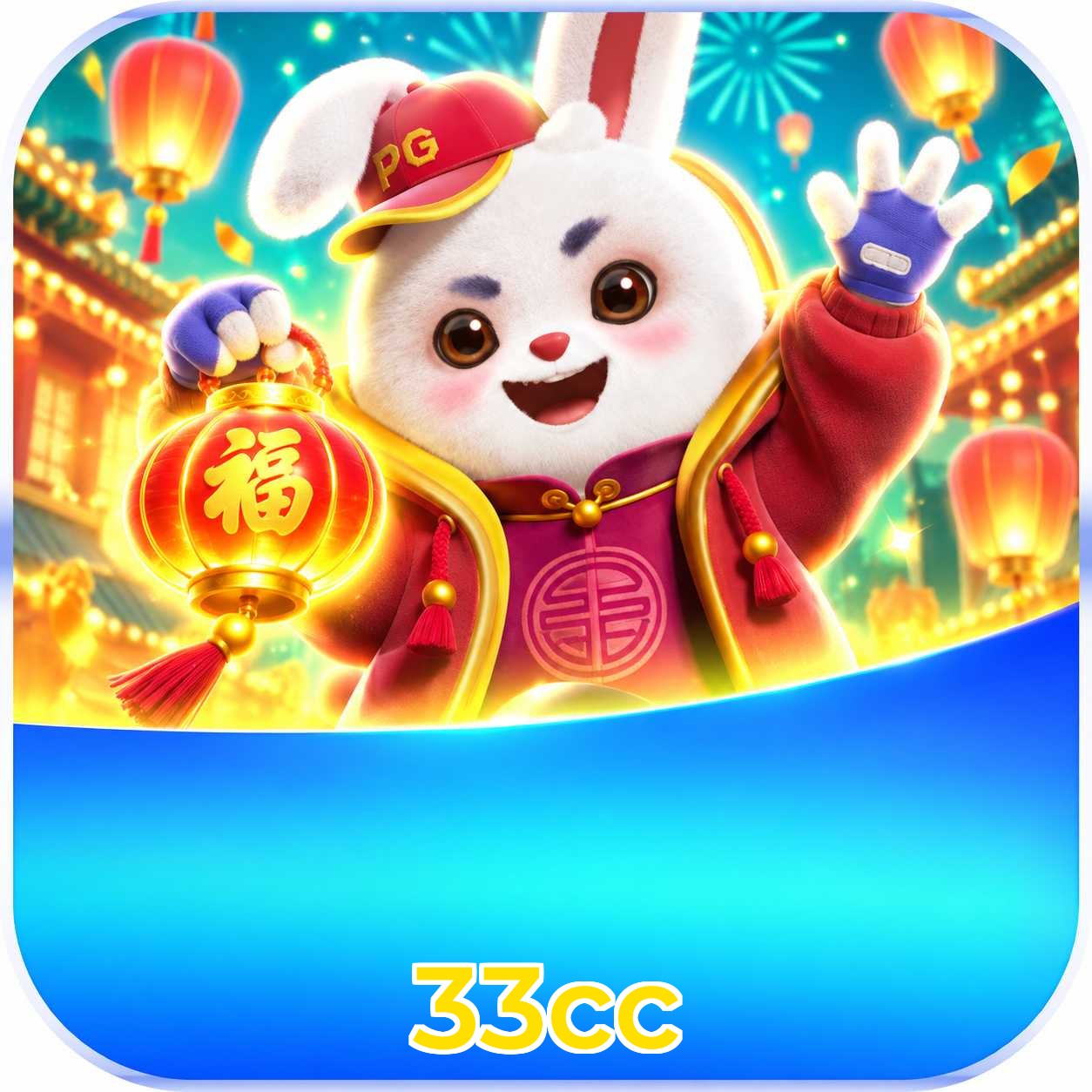 Performance superior do APK
